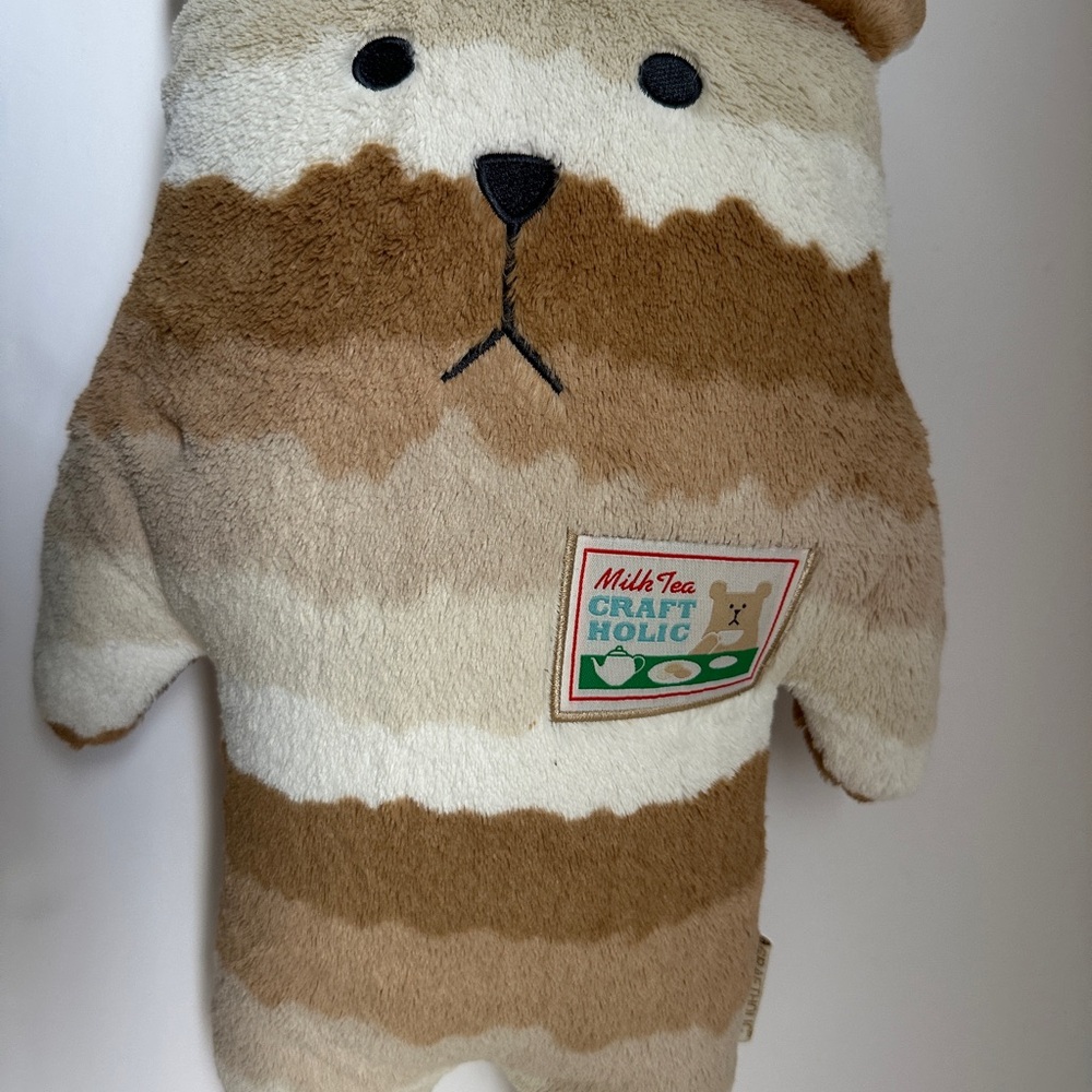 Striped Plush Bear Toy